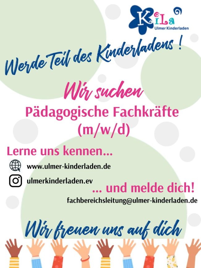 Annonce